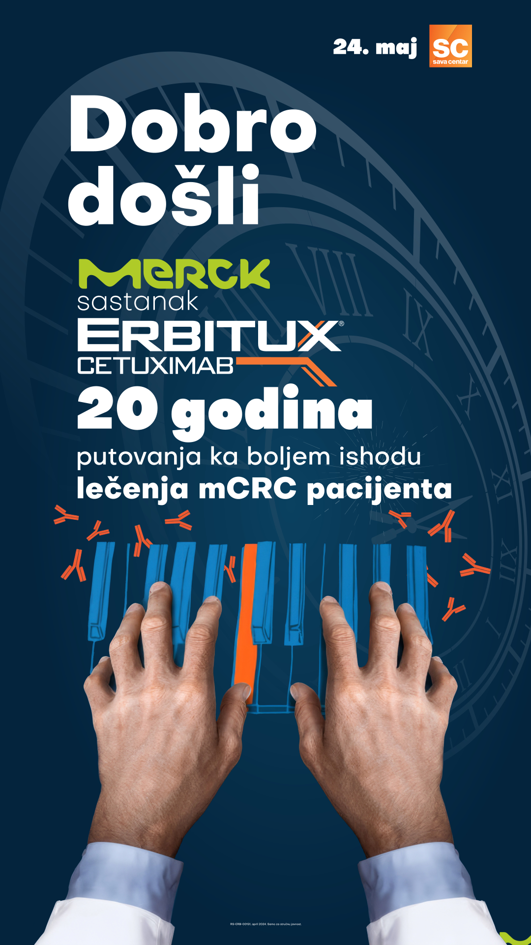merck beograd 2