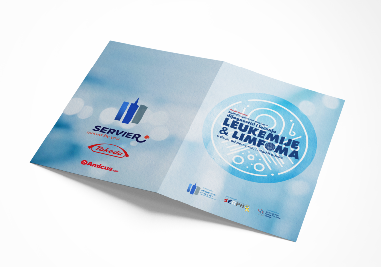 serpho 2